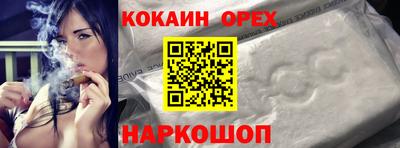 метадон Ангарск