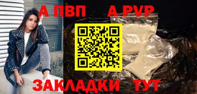 2c-b Анжеро-Судженск