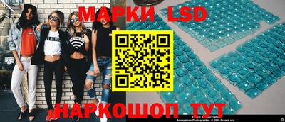альфа пвп VHQ Анапа