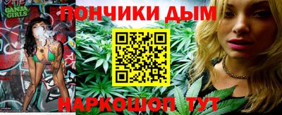 2c-b Анжеро-Судженск
