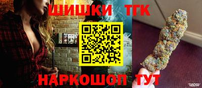 метадон Ангарск