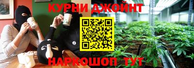метадон Ангарск