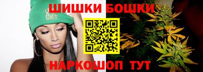 альфа пвп VHQ Анапа