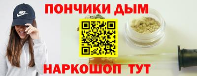 2c-b Анжеро-Судженск