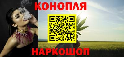 метадон Ангарск