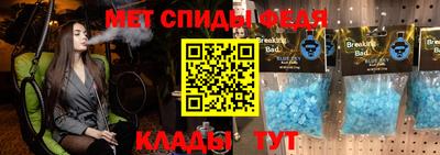 2c-b Анжеро-Судженск