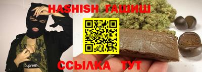 2c-b Анжеро-Судженск
