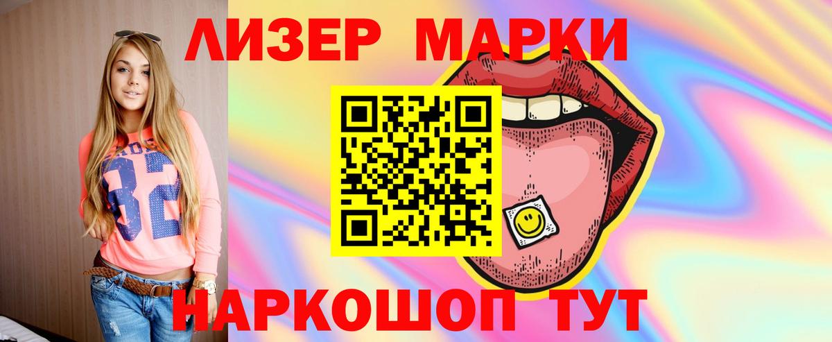 Лсд 25 экстази ecstasy  Вход с VPN  Калуга  ЛСД экстази  Лсд 25 экстази ecstasy 